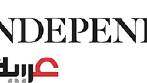  جامعة قورينا الدولية في وسائل الإعلام العربية